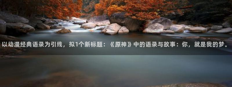 免费里番动漫网站